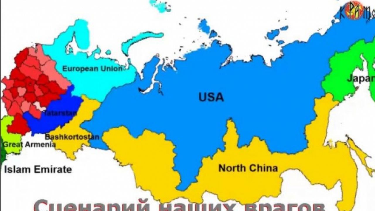 Шест геополитически удара по Русия: пет от тях са вече нанесени