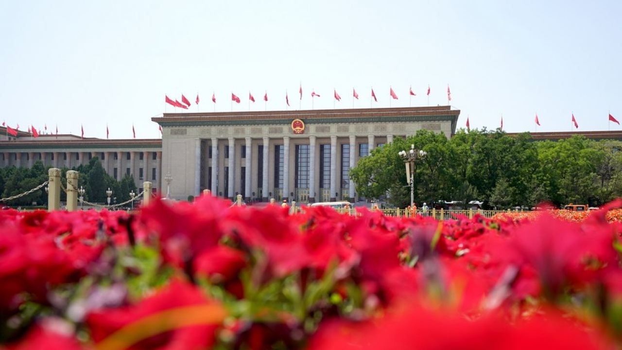 Какво да очакват китайците от следващия 5-годишен план?