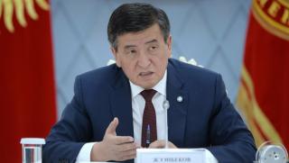 Президент, Киргизстан, жертва , Проклятието 61