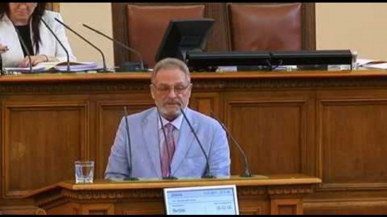 Лююспенето в БСП продължава: още един депутат напуска групата на БСП