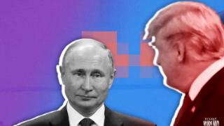 National Interest, презареждане, САЩ, Русия