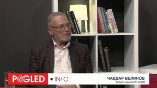 Чавдар Велинов, депутат, напуснал, ПГ на БСП, политика, телевизори, парламент