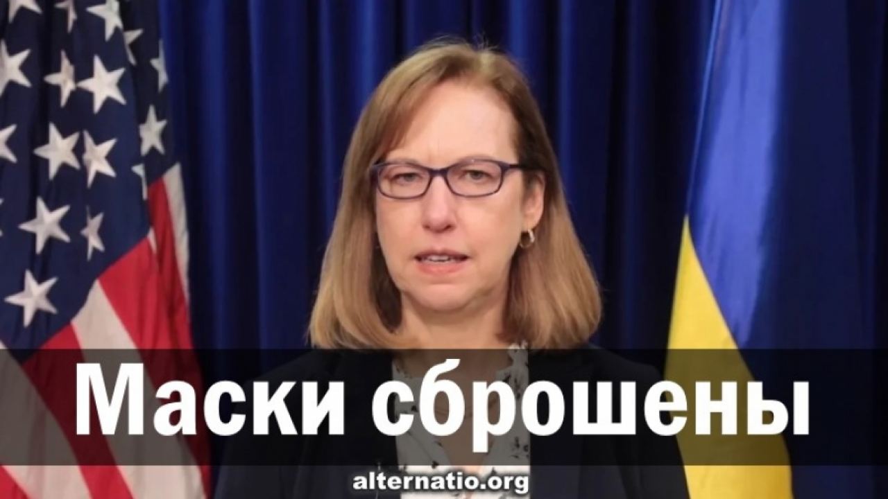 Маските са захвърлени
