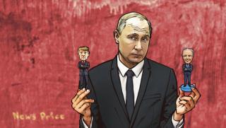 Тръмп, Байдън, Русия, Белия дом
