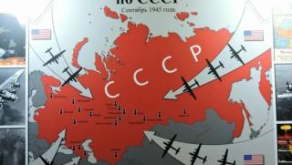 САЩ, превантивен ядрен удар, СССР