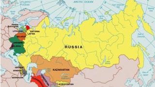 Русия, фрагменти, СССР