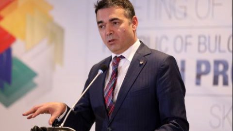 Няма да преговаряме „кои сме и на какъв език говорим”