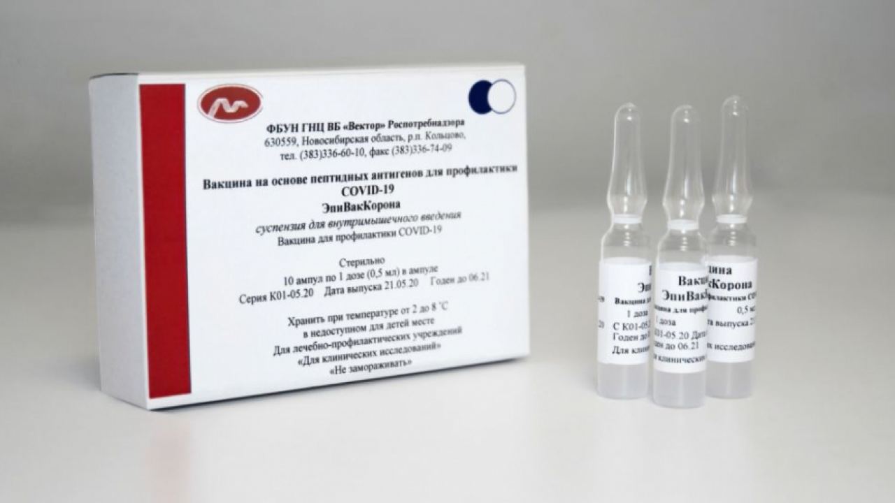 Антитела са открити при 100% от ваксинираните с руската ваксина EpiVacCorona