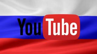 Ютюб, Гьобелс, Навални