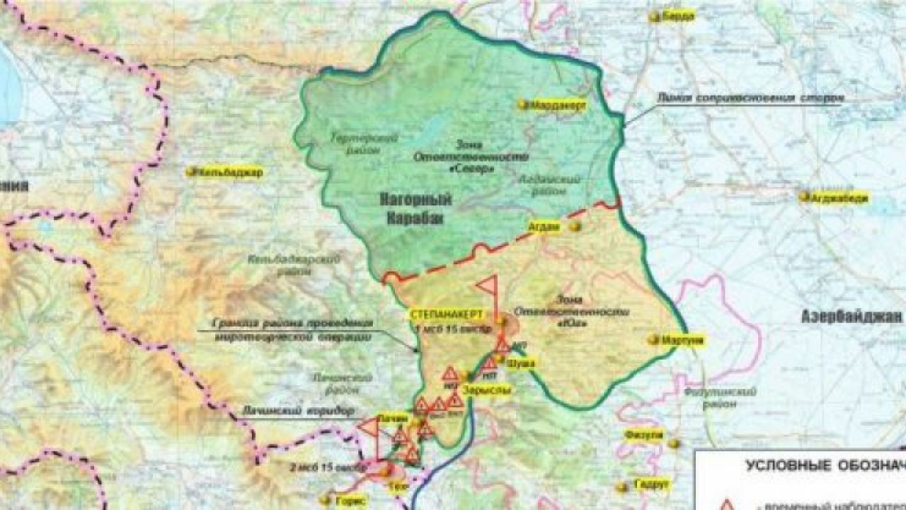 Войната в Карабах свърши, но не и кризата. Какво следва?