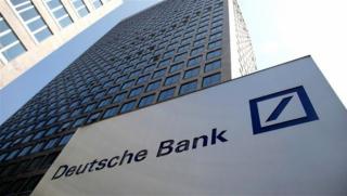 САЩ, препоръча, Deutsche Bank, прекратяване, бизнес, Русия