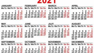 Кога работим и почиваме през 2021? Работни дни, почивни дни, 2021 година