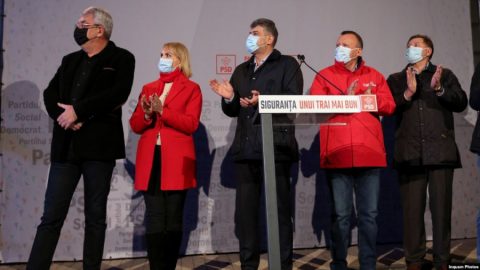 Социалдемократическата партия в Румъния спечели изборите