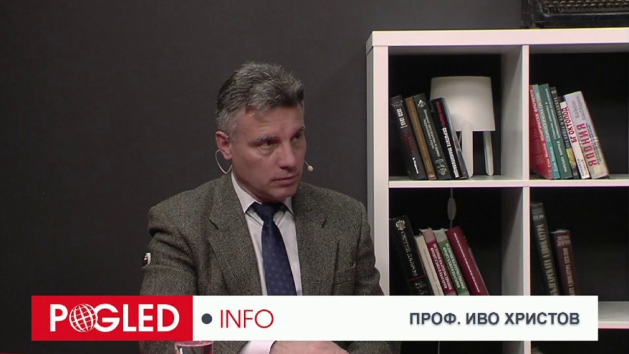 Проф. Иво Христов: За пет години да редуцираш БСП до треторазрядна партия е очарователно постижение на Корнелия Нинова