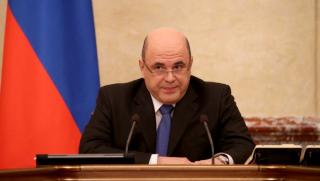 Русия, Сергей Мишустин, планова икономика, китайски тип