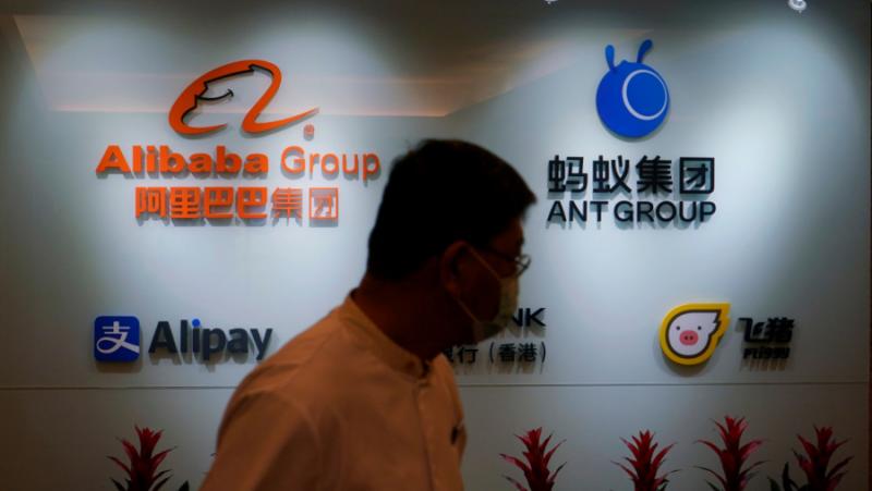 China launches antitrust investigation against Alibaba
 – 2024-05-06 07:42:08