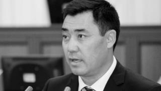 Джапаров, печели, президентските избори, Киргизстан