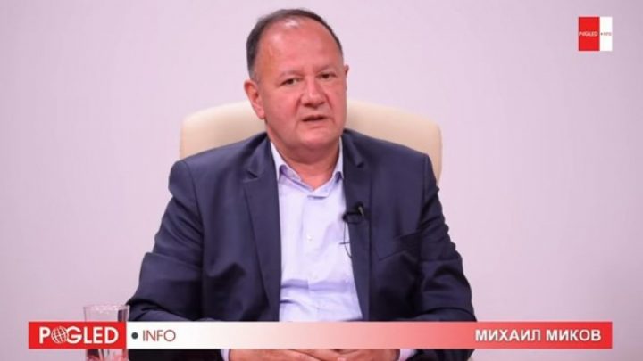 Михаил Миков: БСП се превърна в част от всеобщото заболяване на българската демокрация