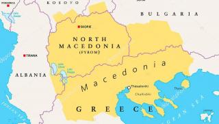Македонски сериал, енергиен срив, политически дрязги