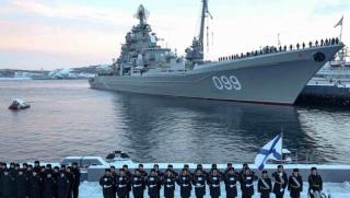 Американски флот, руски брегове, неприятна изненада