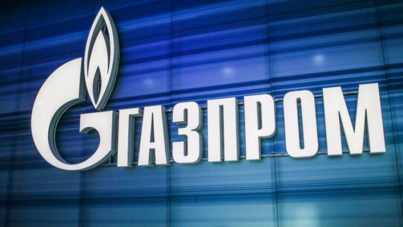 Gazprom faced a Russian competitor in Europe
 – 2024-05-01 06:01:54