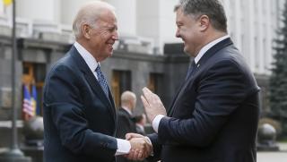 DWN, Байдън, украински конфликт, изостряне