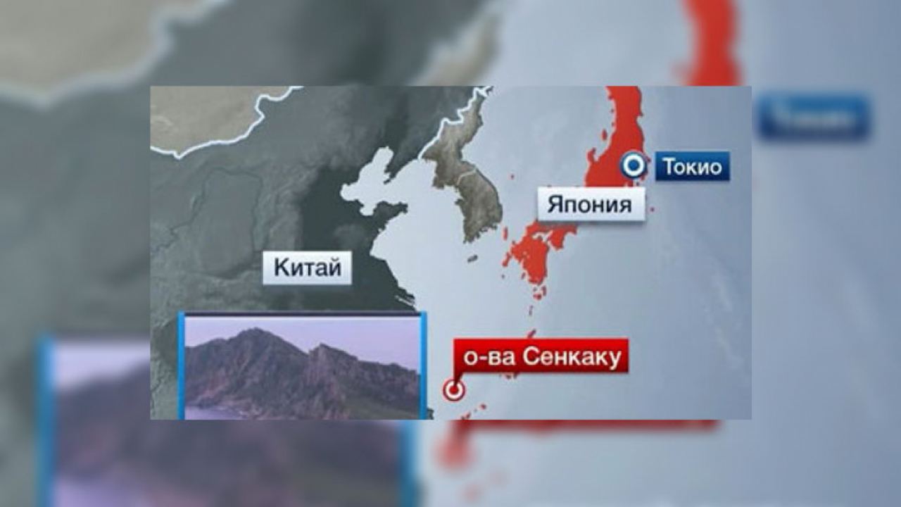САЩ ще поддържат Япония при война с Китай за спорните острови
