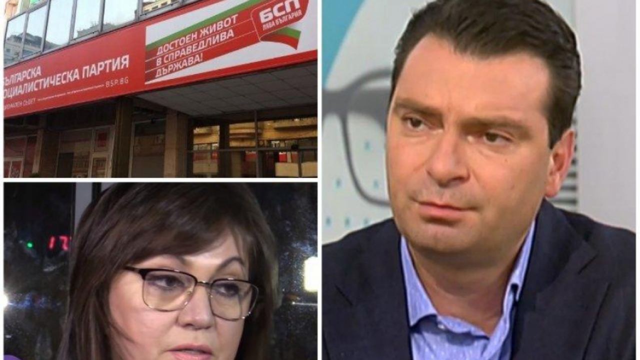 Калоян Паргов: Не искам БСП да свърши като брошка на нечий ревер