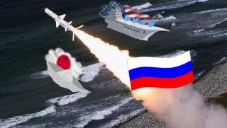 Японски медии, отслабване, Русия, Москва, потапяне, море от огън