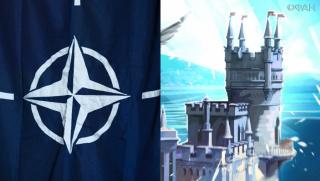 Украйна, НАТО, въздушно пространство, Крим, операции