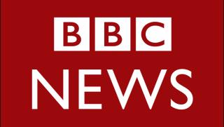 China Daily, BBC World News, свален