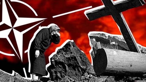Рачак не е повод, Рачак е предлог…
