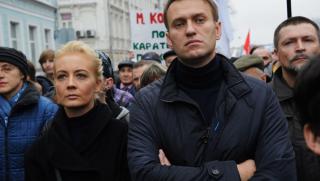 Жена, Навални, Германия, обучение