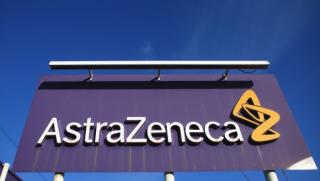 Швейцария, откаже, ваксина, AstraZeneca