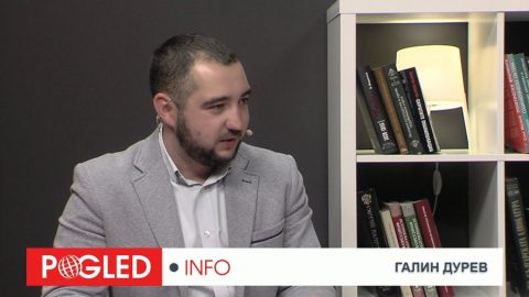 Заседание на НС на БСП под надслов ''да спасим една паднала глава''