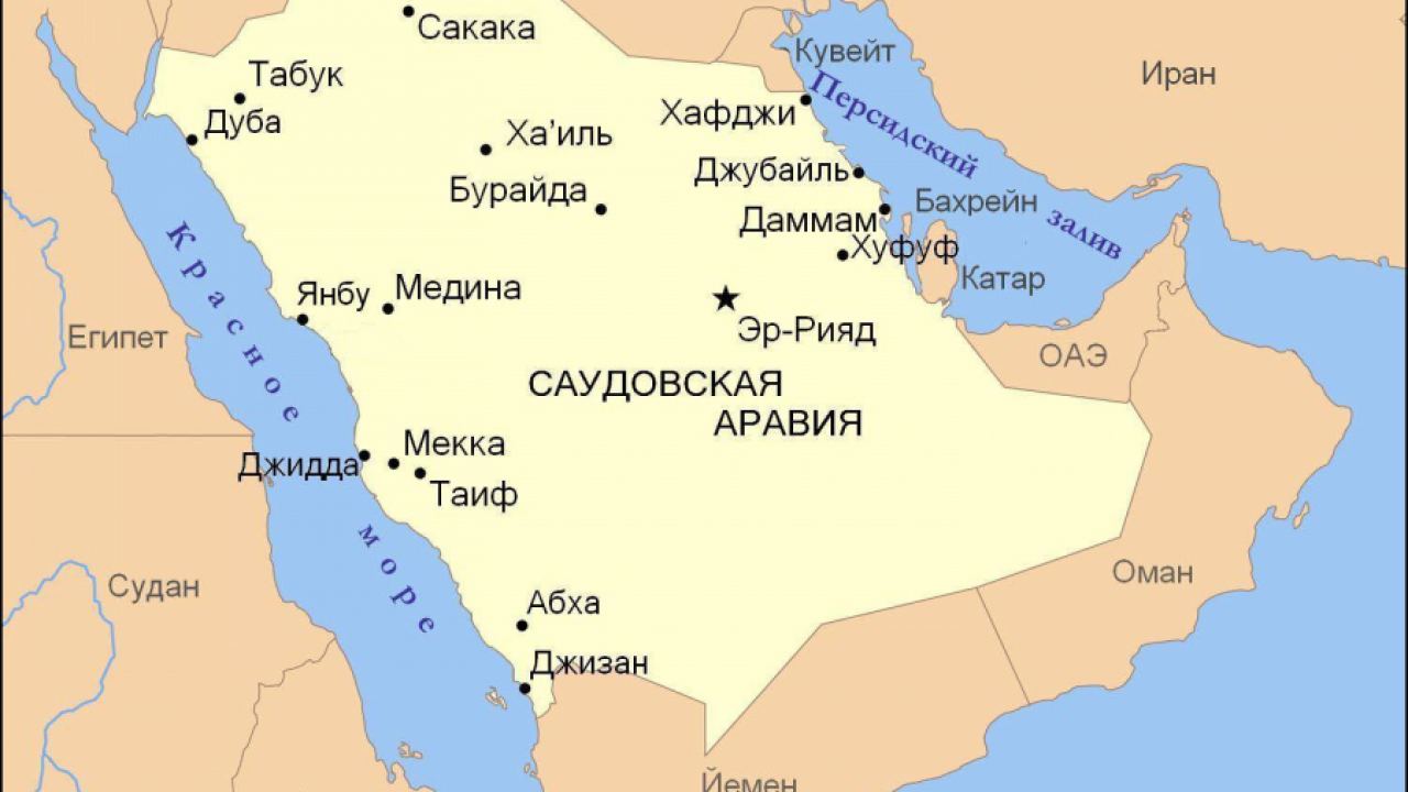 Четири държави може да сключат мир с Израел