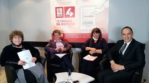 Анна Славова: Детското здравеопазване е ключов приоритет за БСП