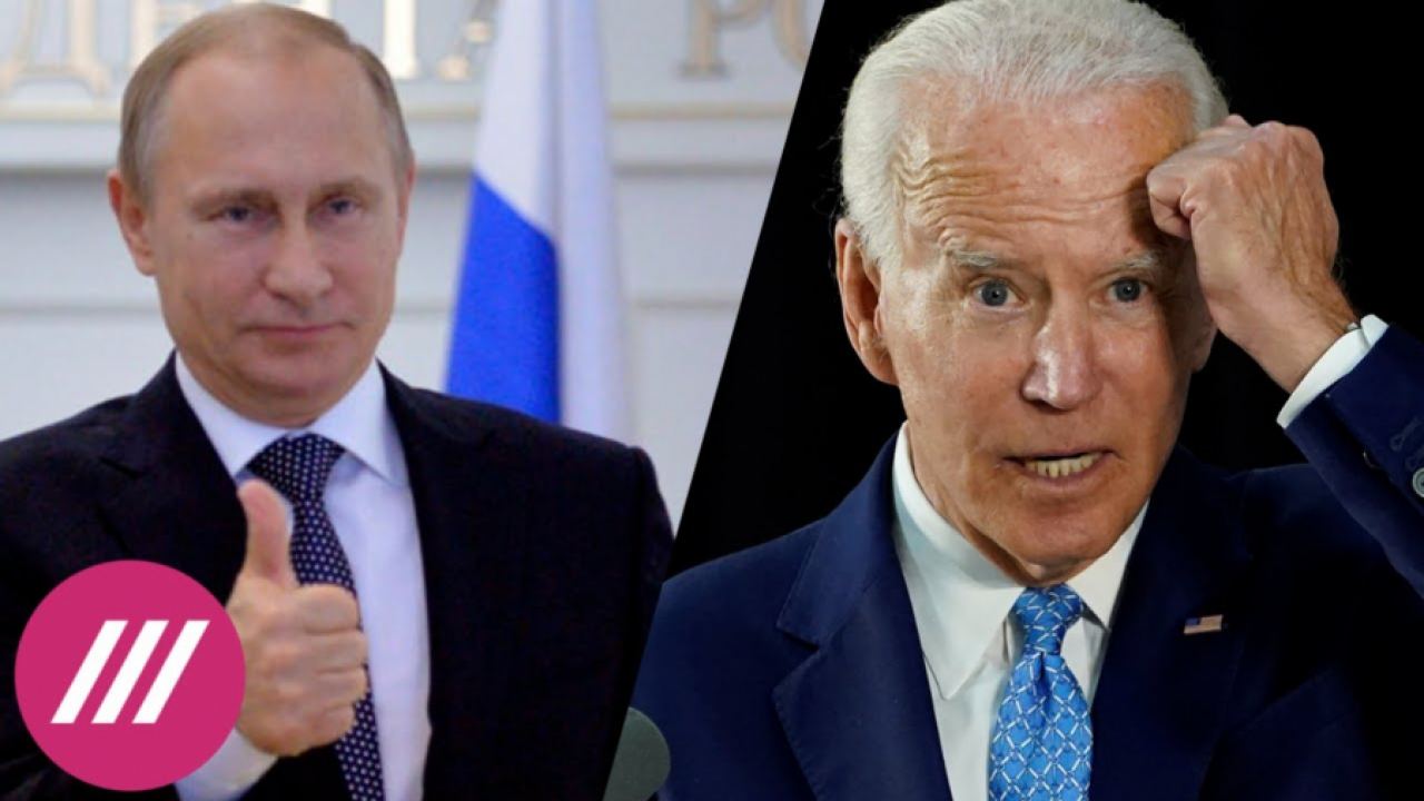 American Spectator: Байдън отстъпва на Путин още преди началото на срещата на върха в Женева