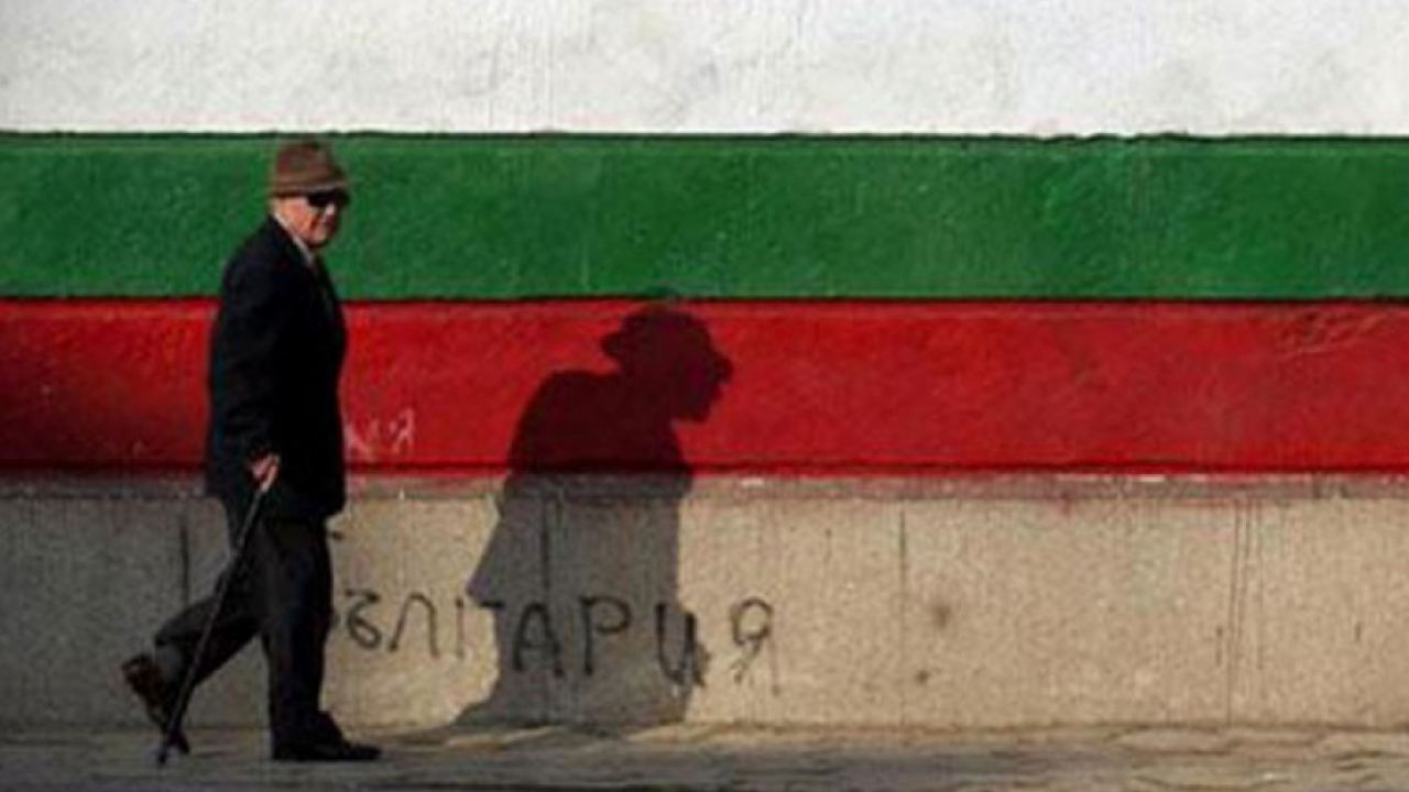 Загиването на България е планирано! Анализ на Проекта на Програма за развитие на регионите 2021-2027