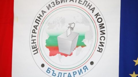 ВМРО: ЦИК върна България 5 години назад. Допусна отново намесата на Турция в политическия живот на България
