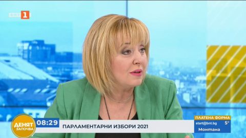 Мая Манолова: Имаме план по две депутатски заплати на малка фирма и по 2800 лв. подкрепа на домакинство
