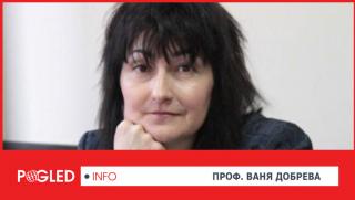 Ваня Добрева, Корнелия Нинова, оставка