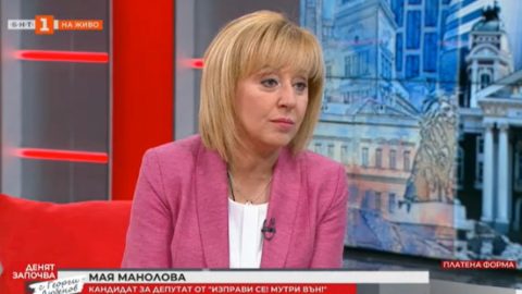 Манолова: ГЕРБ, ЦИК и Информационно обслужване направиха хибридна атака срещу изборите