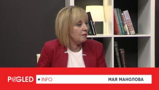 Мая Манолова, фактура, Газпром, юли 2022 г., 30% по-скъп газ