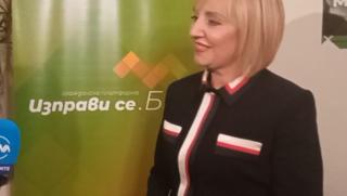 Мая Манолова, избори, правителство, Борисов 4
