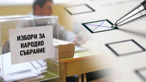 Резултати на "Галъп" при 75% от паралелното преброяване: ДПС изпреварва ДБ, ВМРО не влиза в парламента