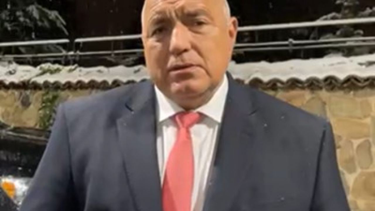 Борисов с оферта за експертно правителство към партиите в парламента (Видео)