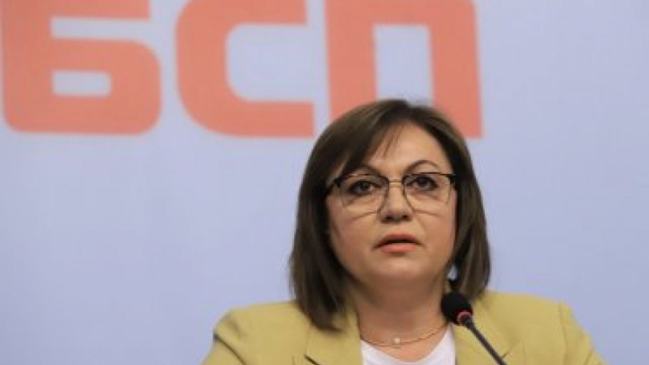 Изпълнителното бюро на БСП подава оставка, Корнелия Нинова - не (Видео)