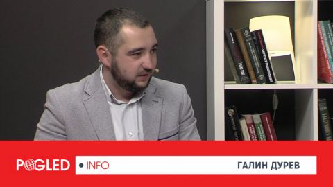 Новата „Стратегия за национална сигурност на Русия” в процеса на стратегическо планиране в системата за сигурност през XXI век