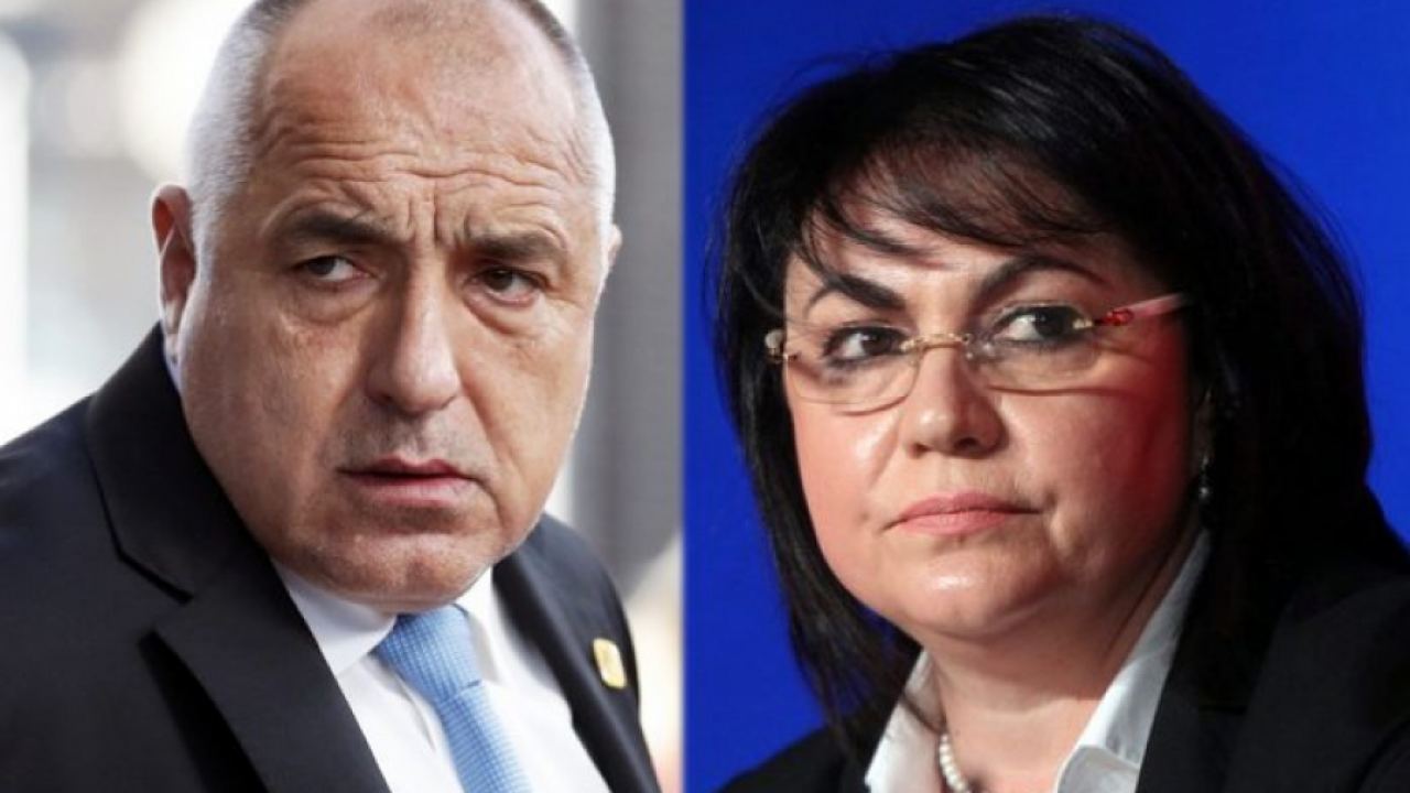 "Позитано" 20: Момичето си отива